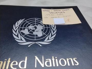 UNO NEW YORK 1980/2001 PRIX NEUF 1000,90€, Enlèvement ou Envoi