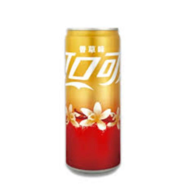 Lot Coca/Fanta Exports (Petit prix), Articles professionnels, Horeca | Food, Boissons, Enlèvement