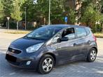 KIA VENGA, Auto's, Euro 5, Stof, 1396 cc, Bedrijf