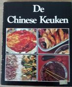 de chinese keuken, Boeken, Kookboeken, Ophalen of Verzenden, Zo goed als nieuw