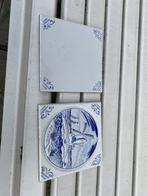 Delftsblauwe tegels, Bricolage & Construction, Dalles & Carrelages, Comme neuf, Moins de 20 cm, Céramique, Enlèvement