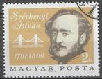 Hongarije 1966 - Yvert 1826 - Graaf Istvan Szechenyi (ST), Timbres & Monnaies, Timbres | Europe | Hongrie, Affranchi, Envoi