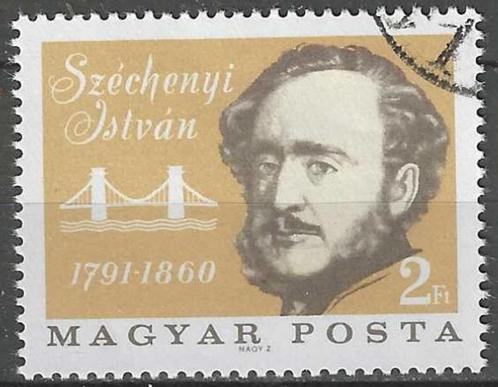 Hongarije 1966 - Yvert 1826 - Graaf Istvan Szechenyi (ST), Timbres & Monnaies, Timbres | Europe | Hongrie, Affranchi, Envoi