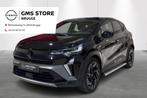 Renault Captur MHEV TCe 160 EDC Esprit Alpine (automatique), Achat, Entreprise, 700 kg, 1300 cm³