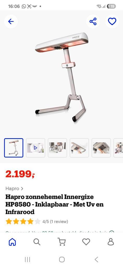 Koopje demo hp8580 hapro innergize 850 euro, Elektronische apparatuur, Zonnebanken en Gezichtsbruiners, Ophalen