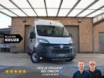 Peugeot Boxer 335 2.2 HDI L3H2 3 ZIT / CARPLAY / CAM /TREKH, Argent ou Gris, Achat, Entreprise, 3 places