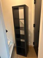 Kallax kast zwart/bruin IKEA, Ophalen, Gebruikt