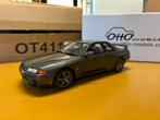 Nissan skyline gtr otto, Enlèvement, Comme neuf, OttOMobile