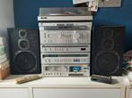 JVC stereoset uit 1980 met de RM-505 central controller., Ophalen, JVC, Losse componenten, Gebruikt