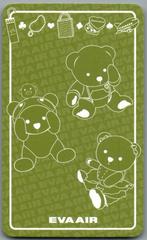 speelkaart - LK14119 - EVA air EVA-124-A, Verzamelen, Speelkaarten, Jokers en Kwartetten, Verzenden, Zo goed als nieuw, Speelkaart(en)