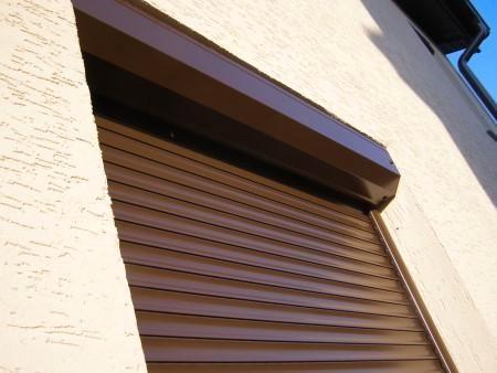 VOLET ÉLECTRIQUE ALUPROF / SOMFY (NEUF), Bricolage & Construction, Fenêtres & Moustiquaires