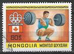 Mongolie 1976 - Yvert 836 - Jeux d'été à Montréal. (1ER), Envoi, Affranchi