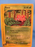 Paras 99/147 - Aquapolis, Hobby en Vrije tijd, Verzenden, Gebruikt