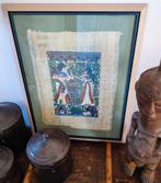 Peinture sur papyrus: pharaon Toutânkhamon et son épouse, Antiquités & Art, Enlèvement ou Envoi