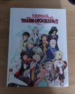 Guide officiel des Contes de Xillia, Enlèvement, Comme neuf