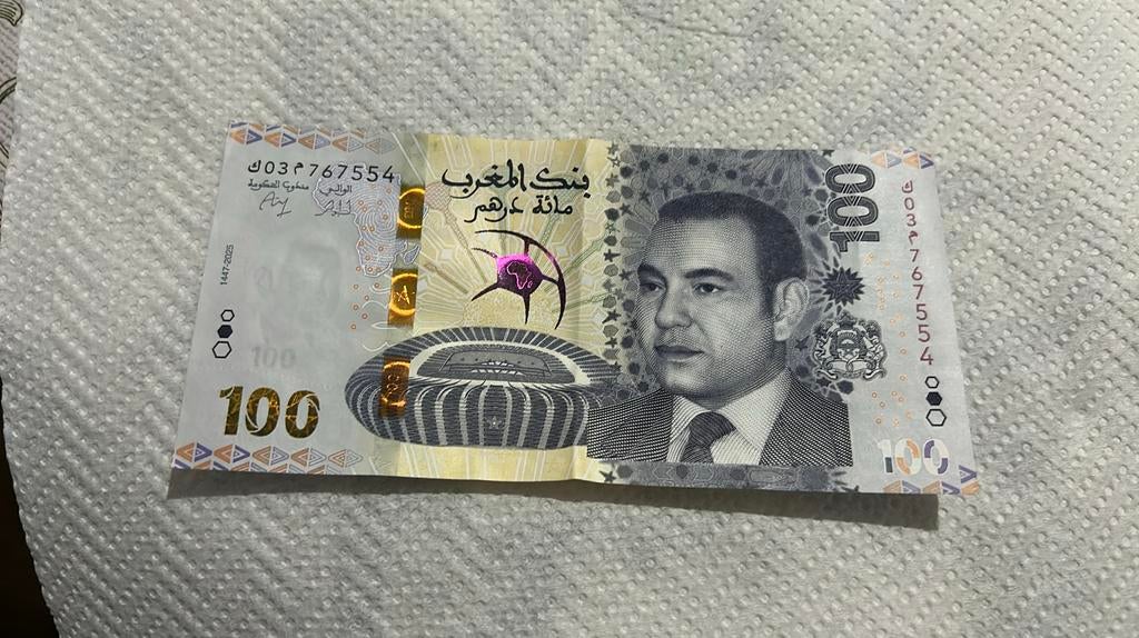 biljet van 100 Dirham CAN 2025, Ophalen, Overige landen