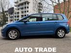 Volkswagen Touran 1.6 DIESEL | 4+1 ZITPL | OPTIONS | 1 J GAR, Autos, Volkswagen, Cuir, Achat, Euro 6, Entreprise