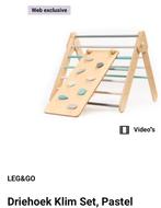 Pikler klimset pastel Leg & Go (plank + rek), Kinderen en Baby's, Ophalen, Zo goed als nieuw