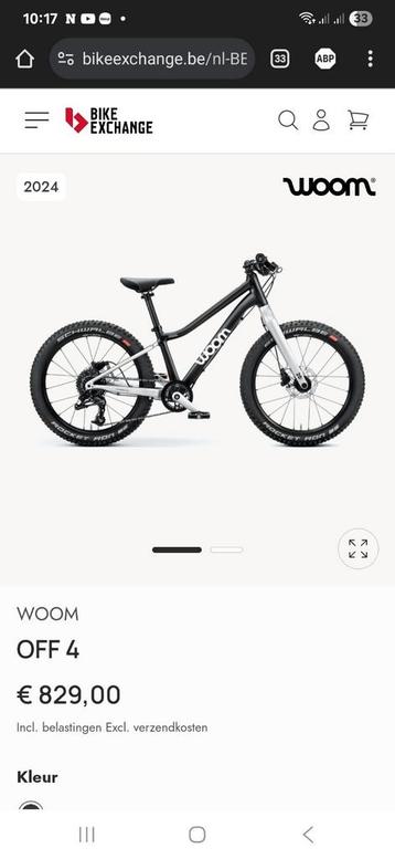 VTT WOOM Off 4 pour enfants, Enlèvement, Comme neuf, 20 pouces ou plus, Woom