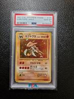 pokémon kabutops holo japanese fossil gem mint psa 10, Hobby en Vrije tijd, Verzamelkaartspellen | Pokémon, Ophalen of Verzenden