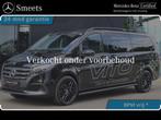 Mercedes-Benz Vito 119 CDI XL DC 4x4 FULL OPTIONS, Auto's, Bestelwagens en Lichte vracht, Automaat, 4 deurs, Stof, 4 cilinders