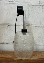 Lampe suspendue vintage des années 1960 - 1970, Collections, Maison et Meubles, Enlèvement ou Envoi