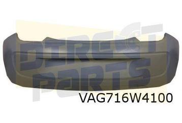 Volkswagen Up! (-8/16) Achterbumper (+/- PDC) (GRU) Originee beschikbaar voor biedingen