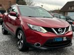 NISSAN QASHQAI 1.5DCI GARANTIE 12MOIS, Auto's, Nissan, Euro 5, Stof, 4 cilinders, https://public.car-pass.be/vhr/878da693-2325-4206-b75c-c62750dba82c