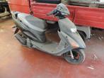 honda sfx, Ophalen, Gebruikt, Overige typen, Honda
