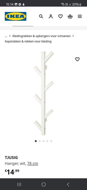 Ikea kapstok wit (TJUSIG) NIEUW beschikbaar voor biedingen