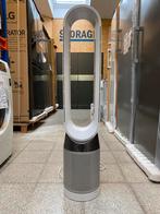 Dyson Pure Cool | Ventilateur purificateur d'air tour, Electroménager, Ventilateur tour, Utilisé