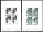 Belgie 1964 - Yvert 1296-1297 /OBP  - Bevrijdingsfeesten (ST, Timbres & Monnaies, Timbres | Europe | Belgique, Affranchi, Envoi