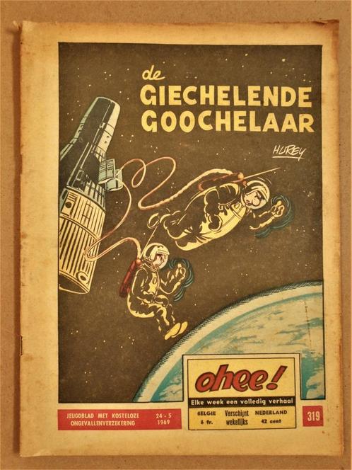 De Giechelende Goochelaar - Heibel/Ketje - Ohee nr.319 -1969, Boeken, Strips | Comics, Gelezen, Eén comic, Europa, Ophalen of Verzenden