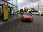 Opel Corsa Corsa Edition 1.2 75Pk met zeer lage km-stand, Auto's, Opel, 75 pk, Euro 6, Overige kleuren, 55 kW