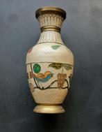 Vase cuivre décorer, Antiquités & Art, Enlèvement