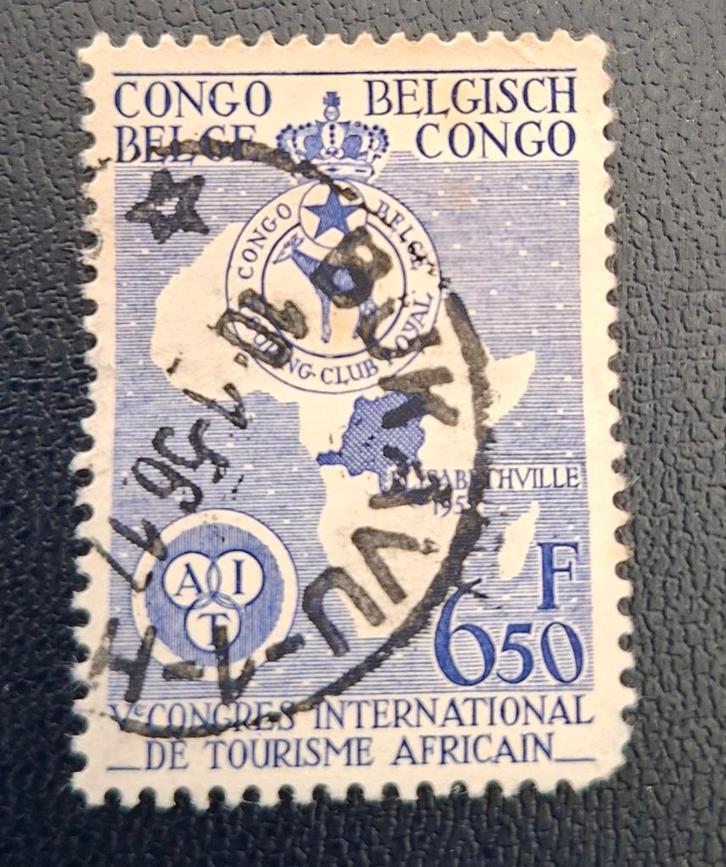 Postzegel Belgisch Congo OBP 337, gestempeld., Postzegels en Munten, Postzegels | Europa | België, Gestempeld, Gestempeld, Ophalen of Verzenden