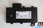 Koppelantenne armsteun VW Touran 5T 5G0980611, Gebruikt