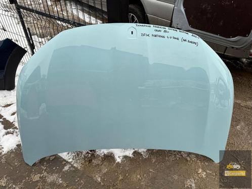 DFSK Voorthing 4 U-Tour masker, Auto-onderdelen, Carrosserie, Motorkap, Gebruikt