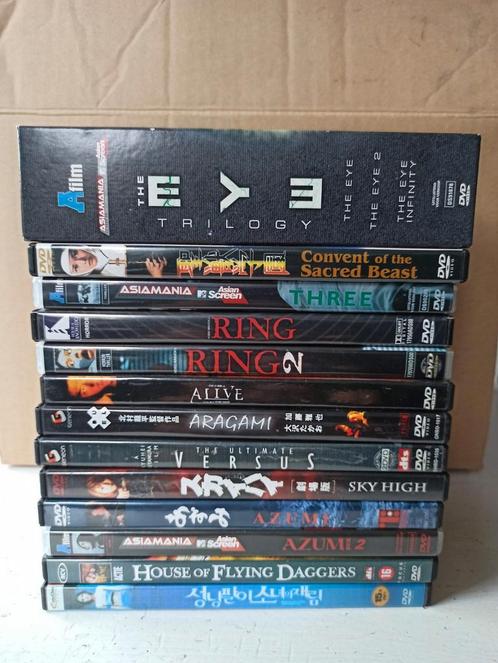 Aziatische films, Cd's en Dvd's, Dvd's | Overige Dvd's, Zo goed als nieuw, Ophalen of Verzenden