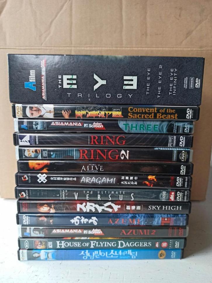 Films asiatiques, CD & DVD, DVD | Autres DVD, Comme neuf, Enlèvement ou Envoi