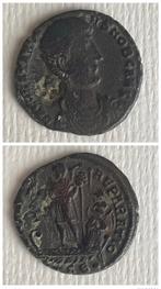 Monnaie Romaine, probablement un Follis ou un Centenionalis, Enlèvement ou Envoi, Argent