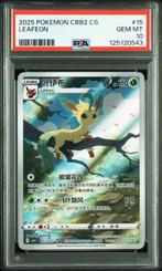 Leafeon PSA 10 - 0715/15 - Chinese Gem Pack 2 2025, Hobby en Vrije tijd, Verzamelkaartspellen | Pokémon, Verzenden, Zo goed als nieuw