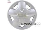 Toyota Yaris (P1) Wieldop 14'' (silver)  Origineel! 42602520, Auto diversen, Wieldoppen, Verzenden, Nieuw