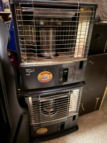 Petroleum vuurtjes beschikbaar voor biedingen