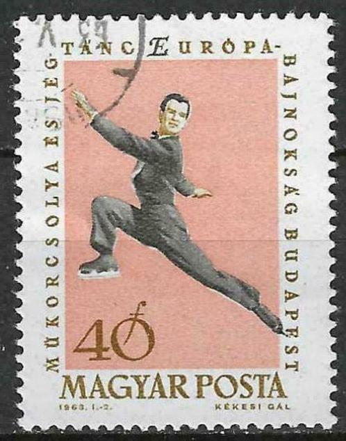 Hongarije 1963 - Yvert 1540 - Kunstschaatsen (ST), Timbres & Monnaies, Timbres | Europe | Hongrie, Affranchi, Envoi