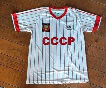 Vintage CCCP voetbalshirt (ex USSR), Adidas uit de jaren 80 beschikbaar voor biedingen