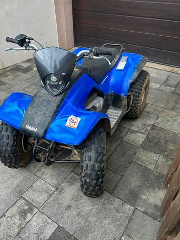 Quad yamaha 125 breeze, 125 cm³