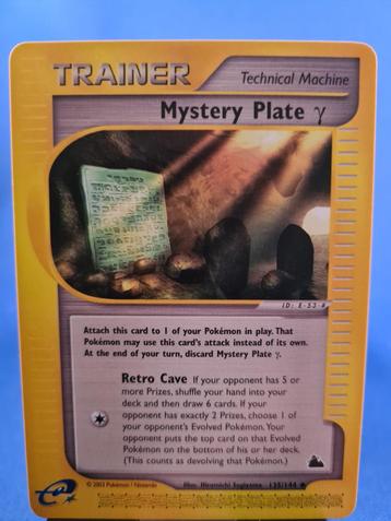 Mystery Plate γ 135/144 - Skyridge beschikbaar voor biedingen