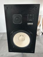 Yamaha ns-244, Audio, Tv en Foto, Ophalen, Nieuw