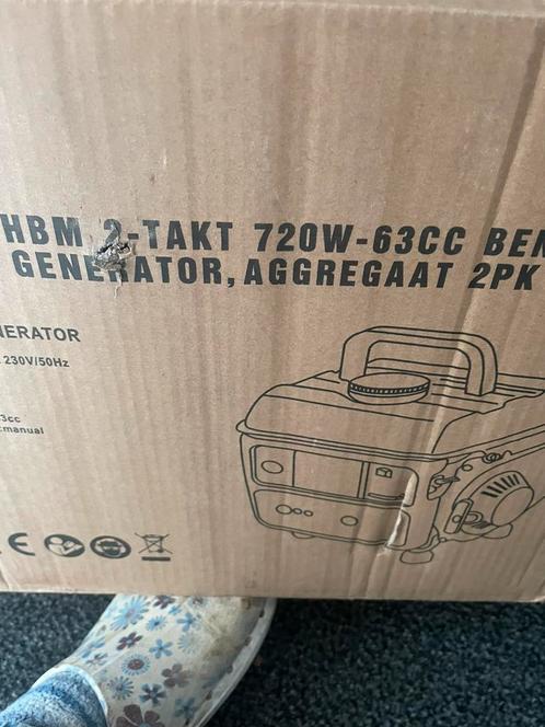 2-takt noodgenerator., Vakantie, Campings